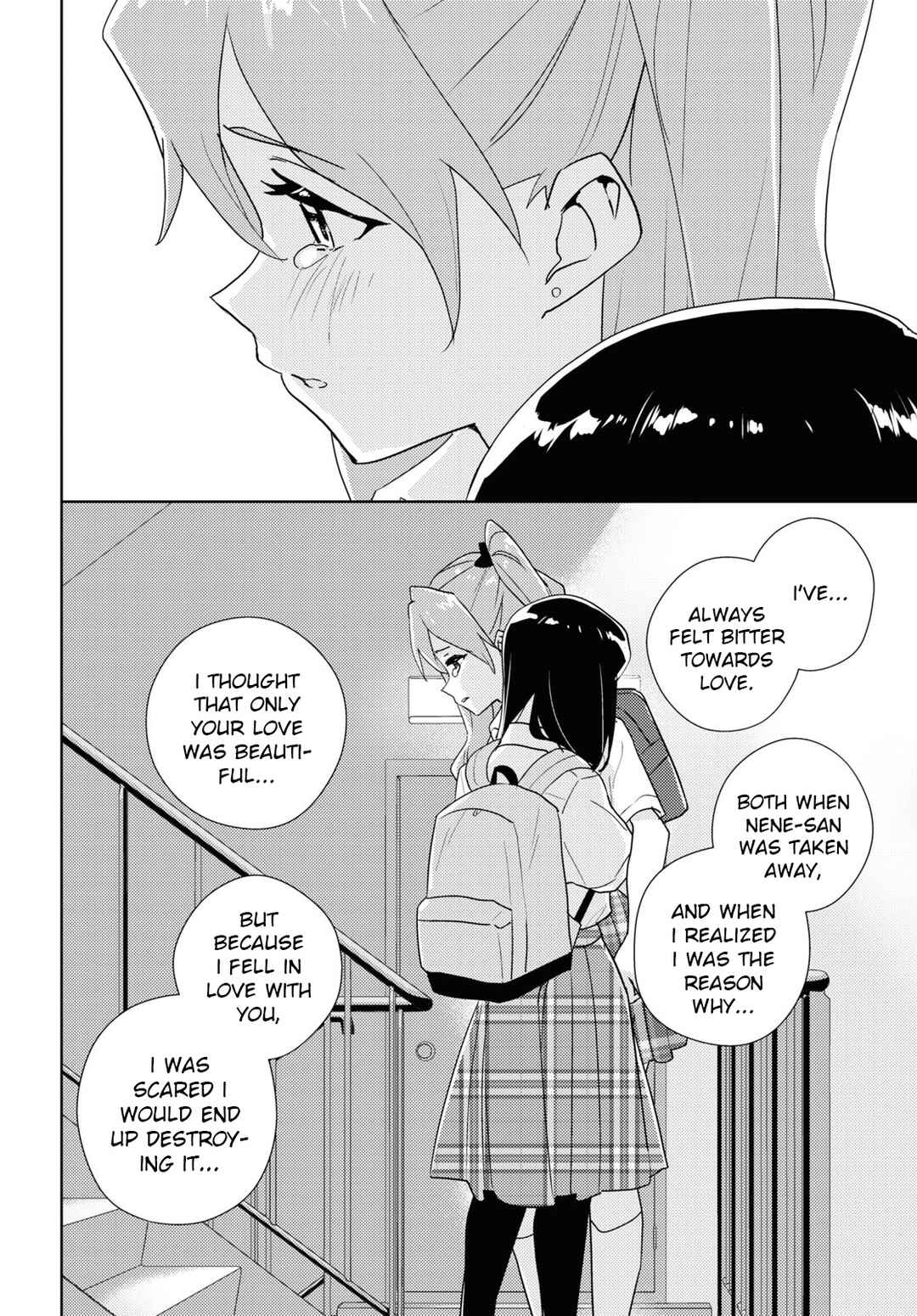 Page 30 Chapter 69 Watashi no Yuri wa Oshigoto desu!