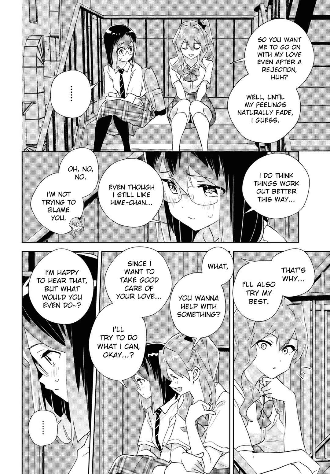 Page 34 Chapter 69 Watashi no Yuri wa Oshigoto desu!