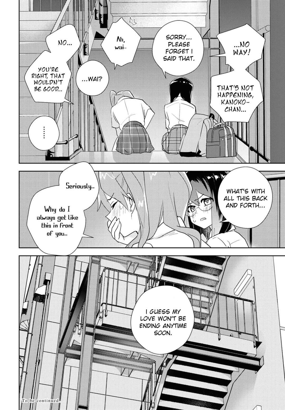 Page 36 Chapter 69 Watashi no Yuri wa Oshigoto desu!