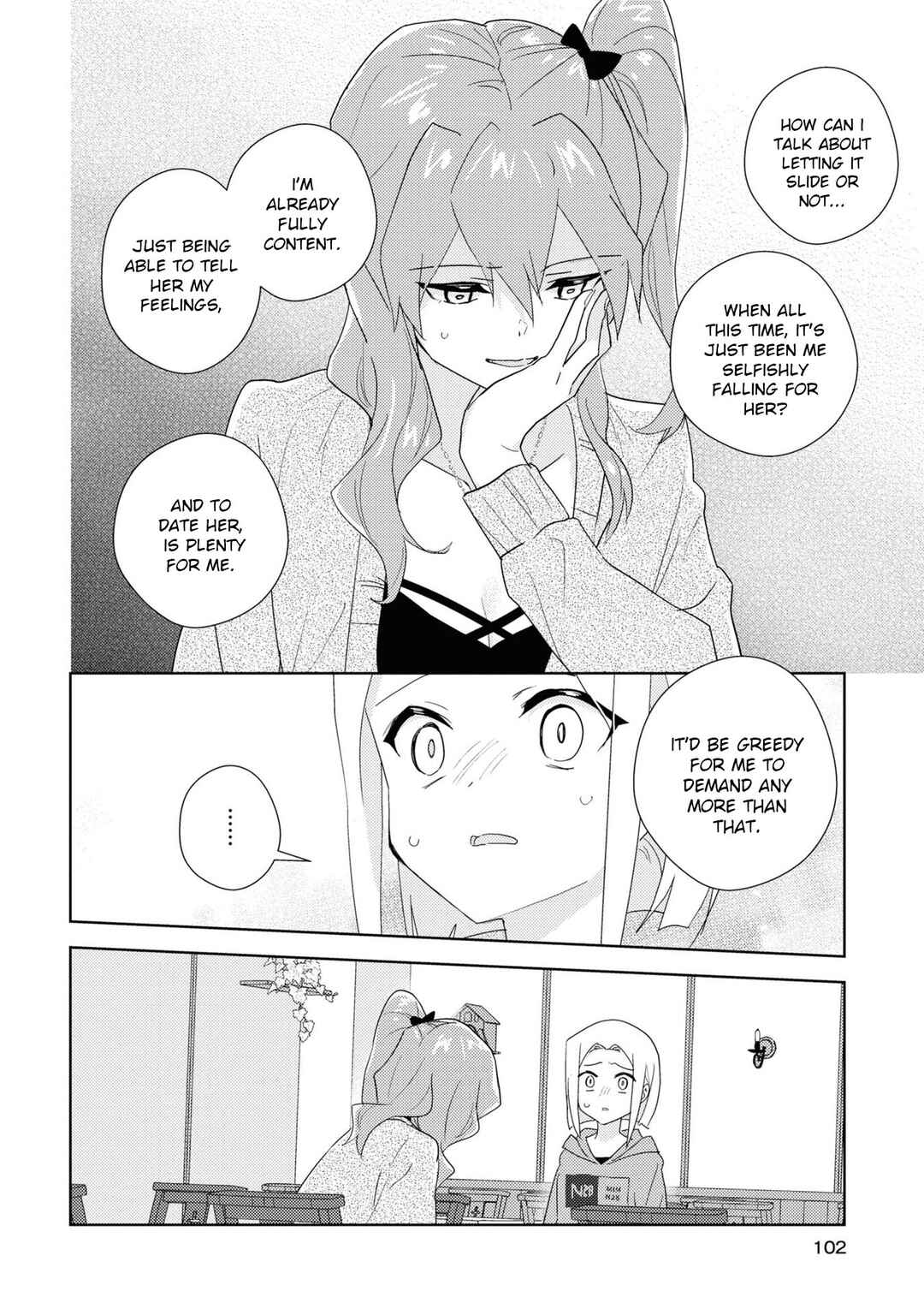 Page 12 Chapter 55 Watashi no Yuri wa Oshigoto desu!