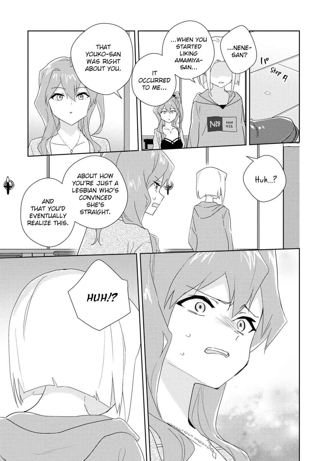 Page 17 Chapter 55 Watashi no Yuri wa Oshigoto desu!
