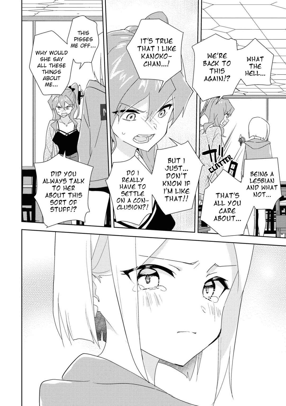 Page 18 Chapter 55 Watashi no Yuri wa Oshigoto desu!