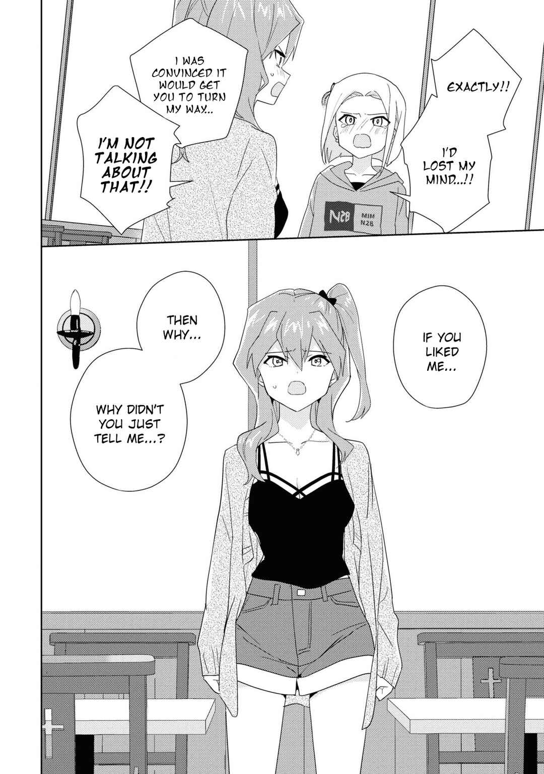 Page 24 Chapter 55 Watashi no Yuri wa Oshigoto desu!