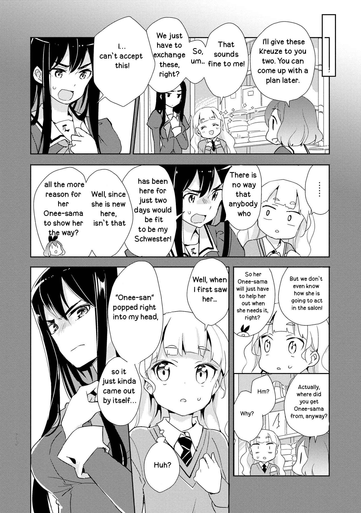 Page 14 Chapter 2 Watashi no Yuri wa Oshigoto desu!
