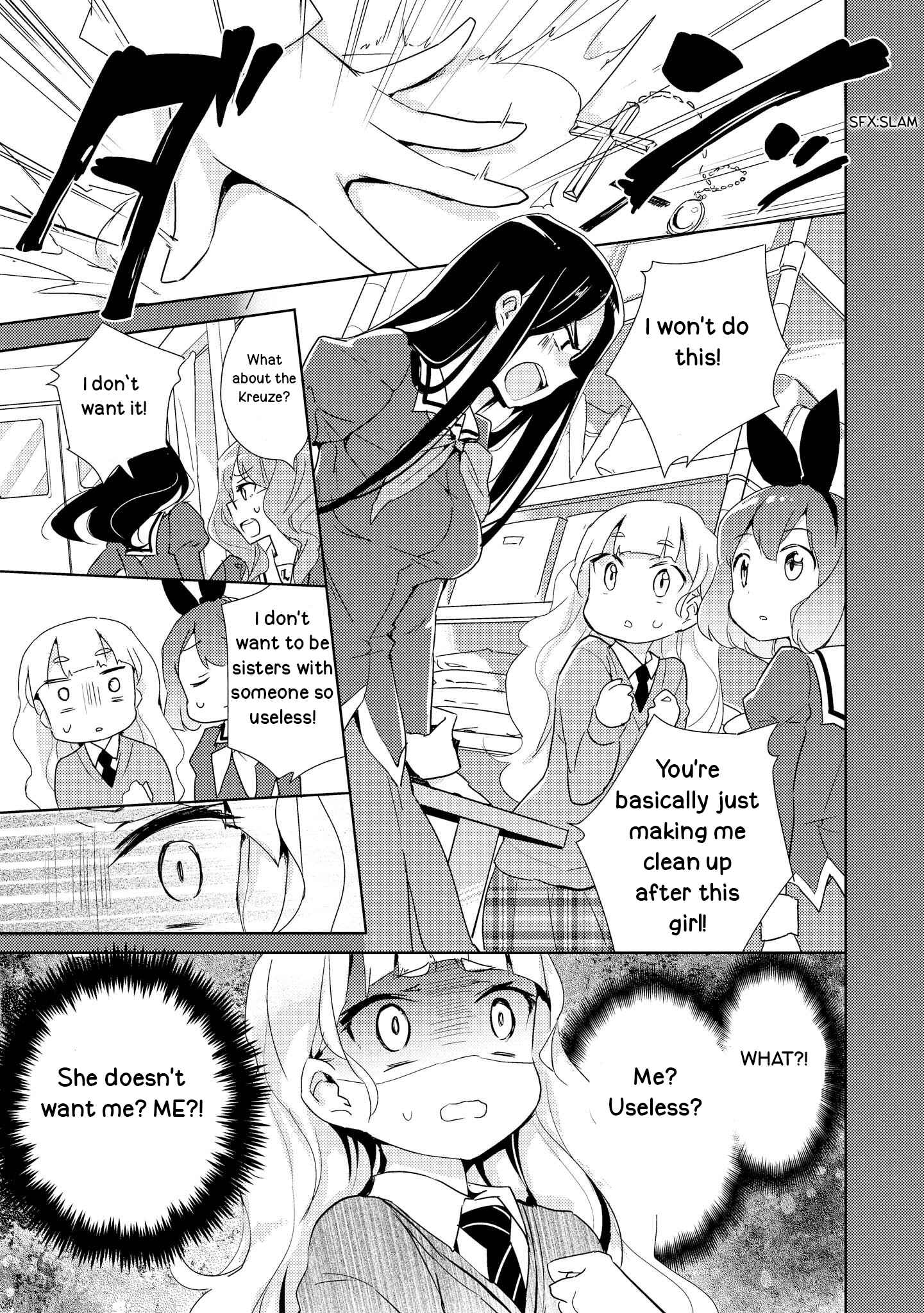 Page 15 Chapter 2 Watashi no Yuri wa Oshigoto desu!