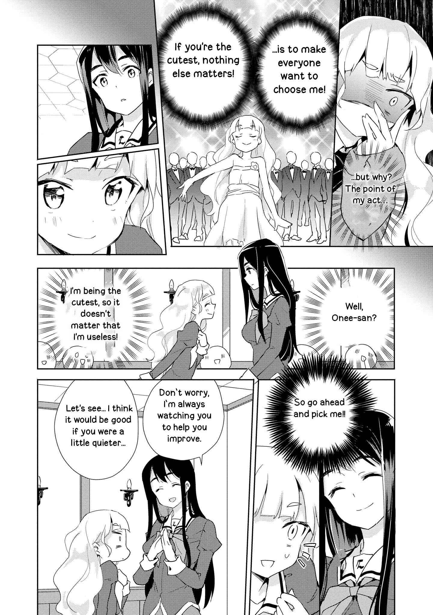 Page 16 Chapter 2 Watashi no Yuri wa Oshigoto desu!