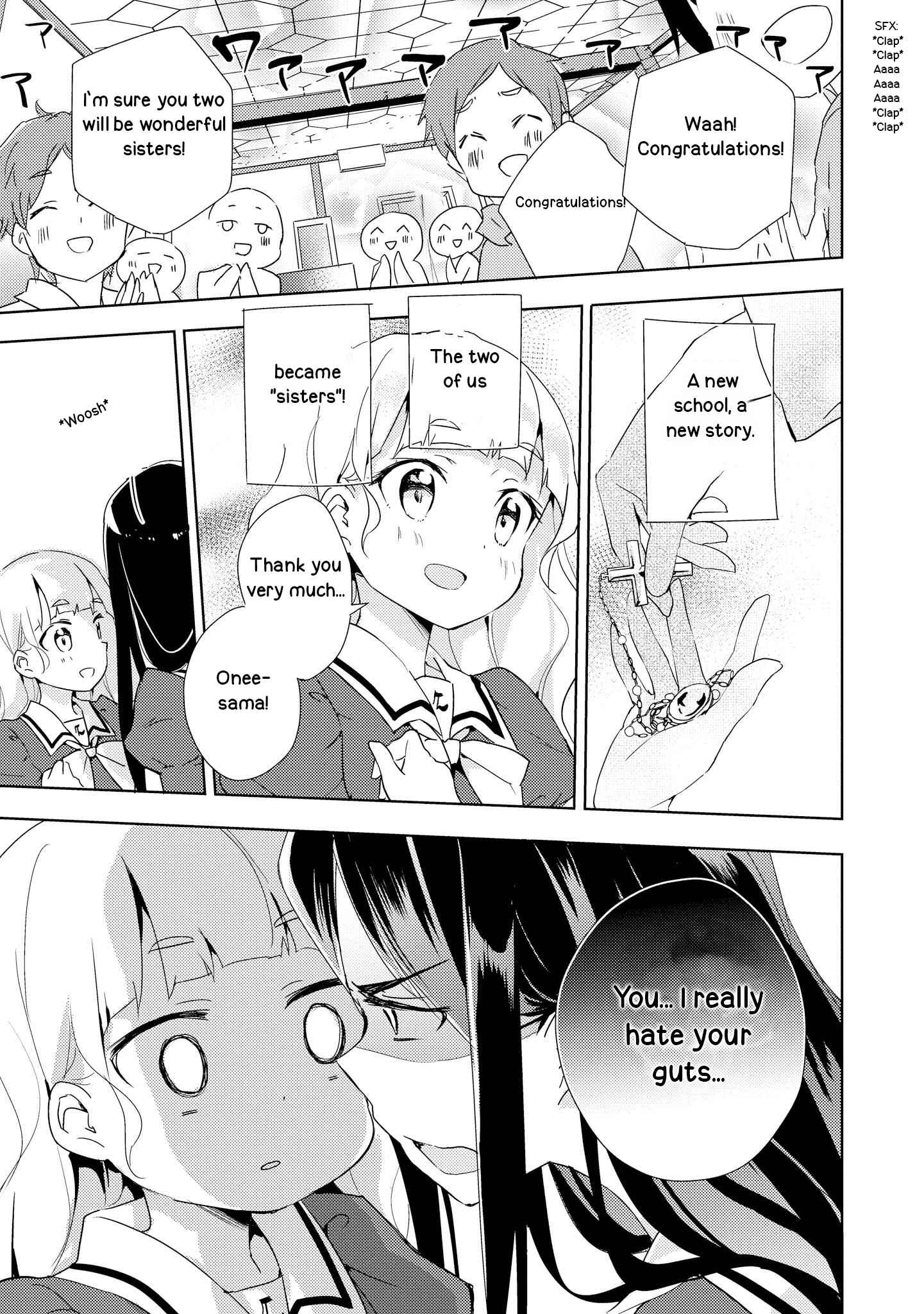 Page 23 Chapter 2 Watashi no Yuri wa Oshigoto desu!