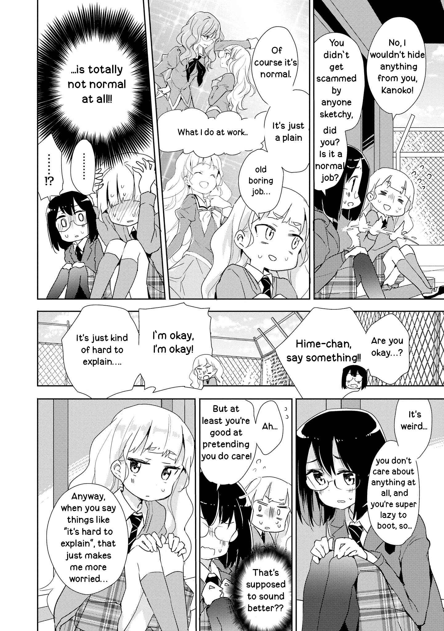 Page 4 Chapter 2 Watashi no Yuri wa Oshigoto desu!