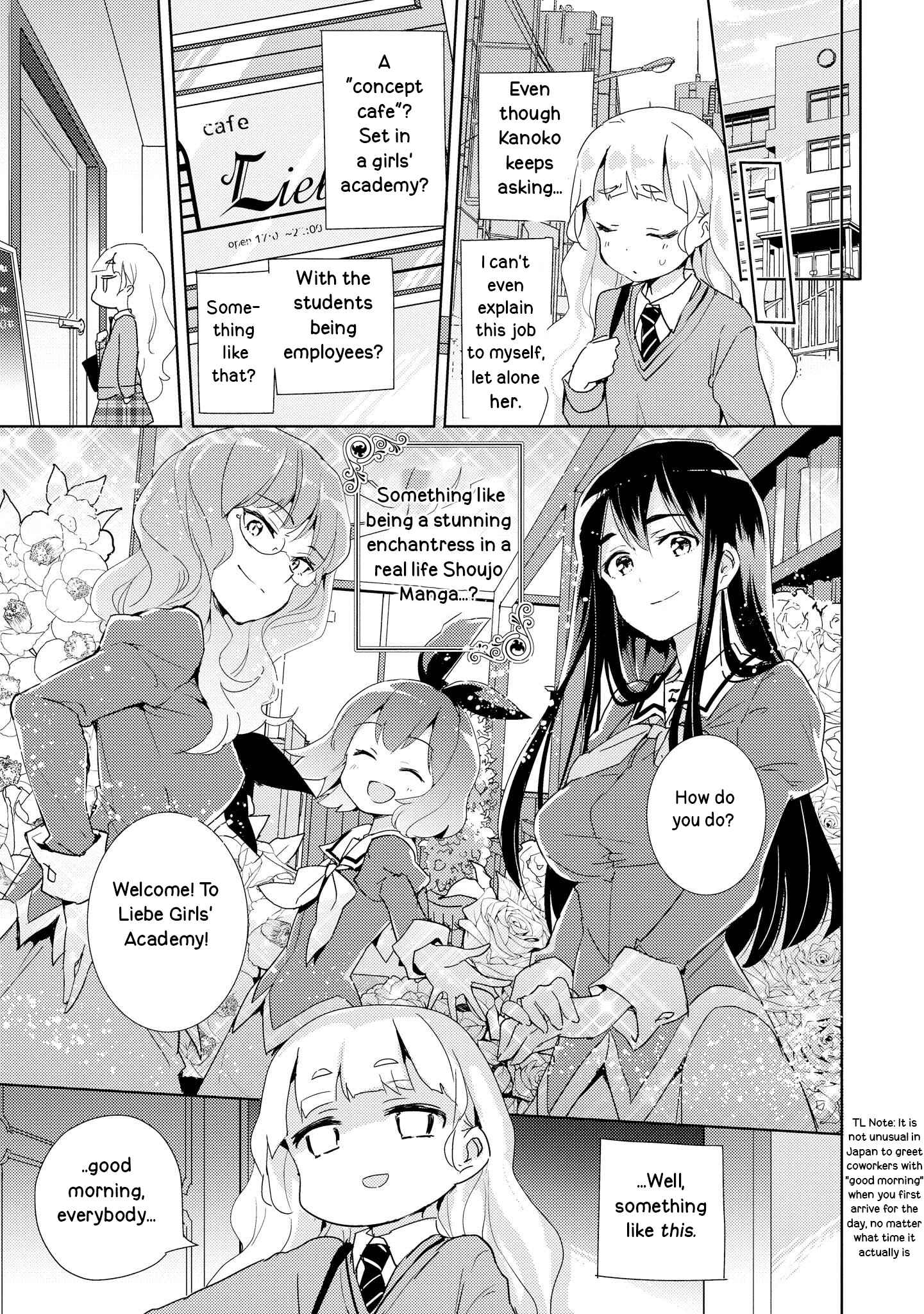 Page 5 Chapter 2 Watashi no Yuri wa Oshigoto desu!