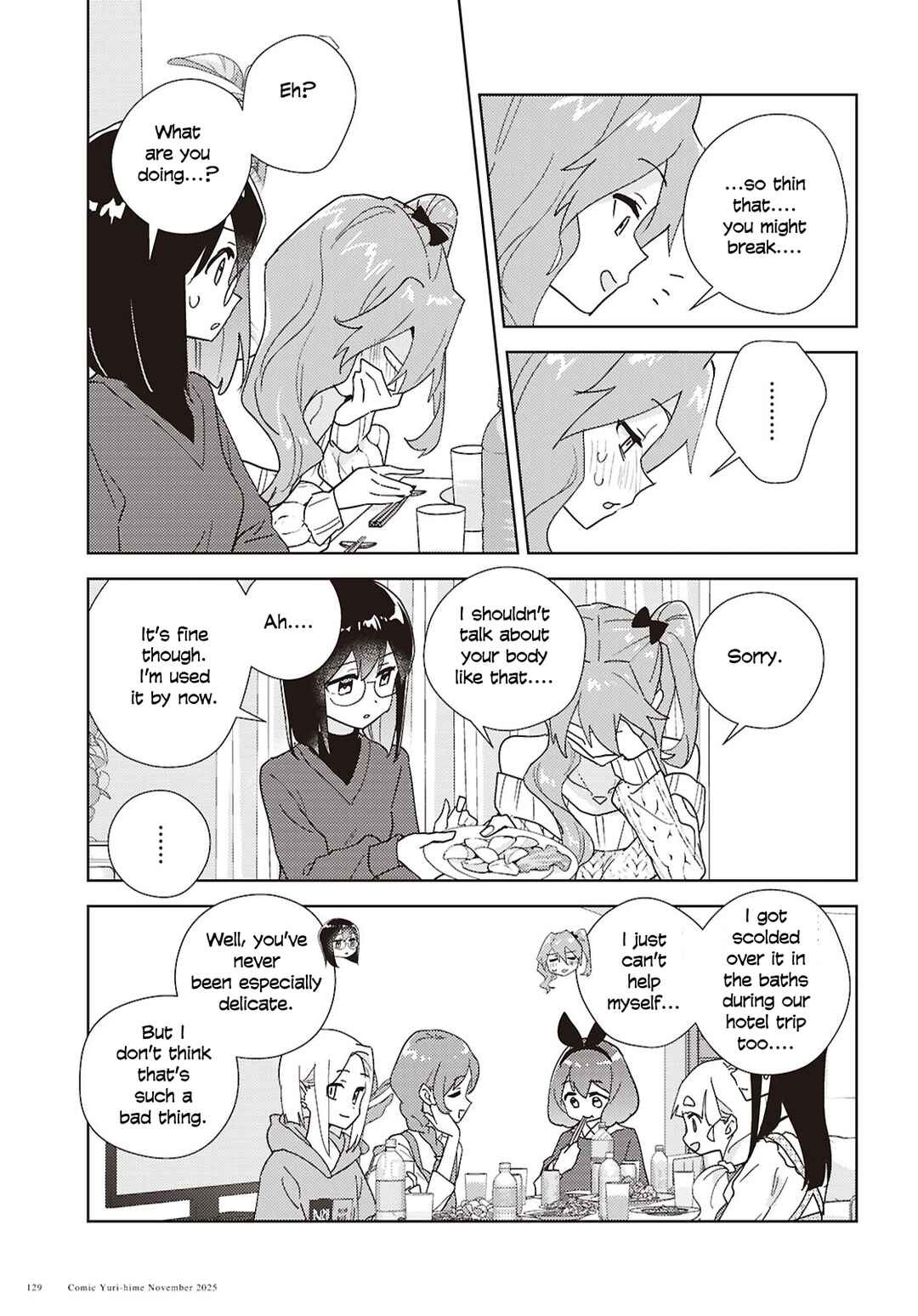 Page 11 Chapter 71 Watashi no Yuri wa Oshigoto desu!