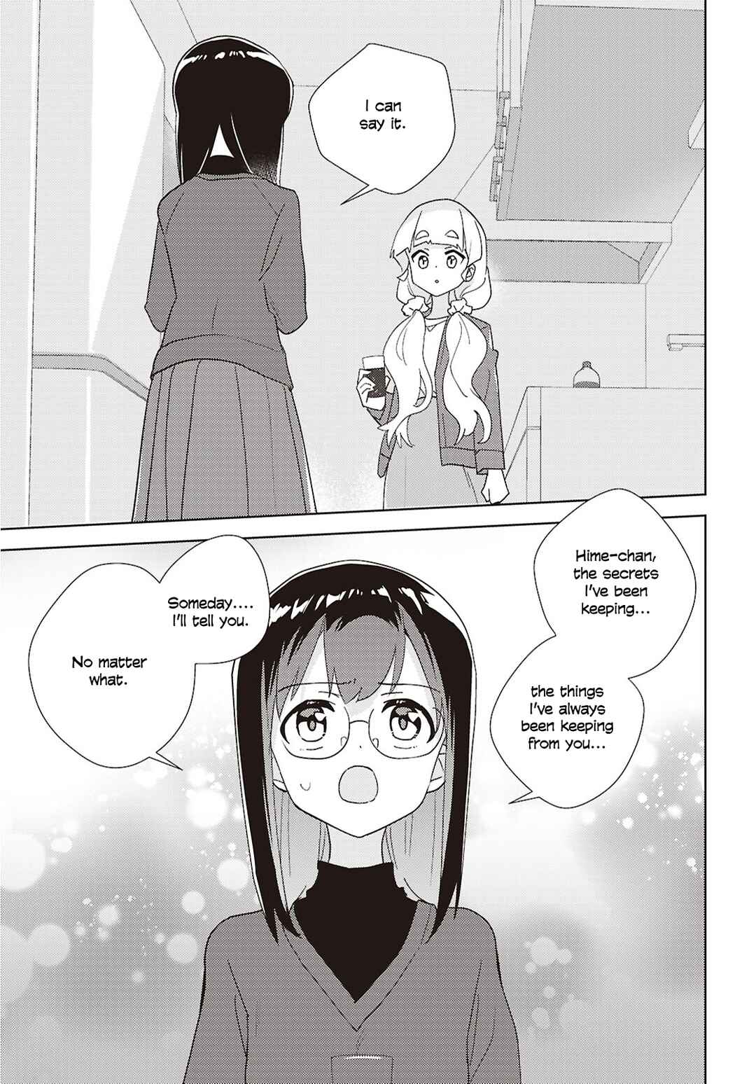 Page 23 Chapter 71 Watashi no Yuri wa Oshigoto desu!