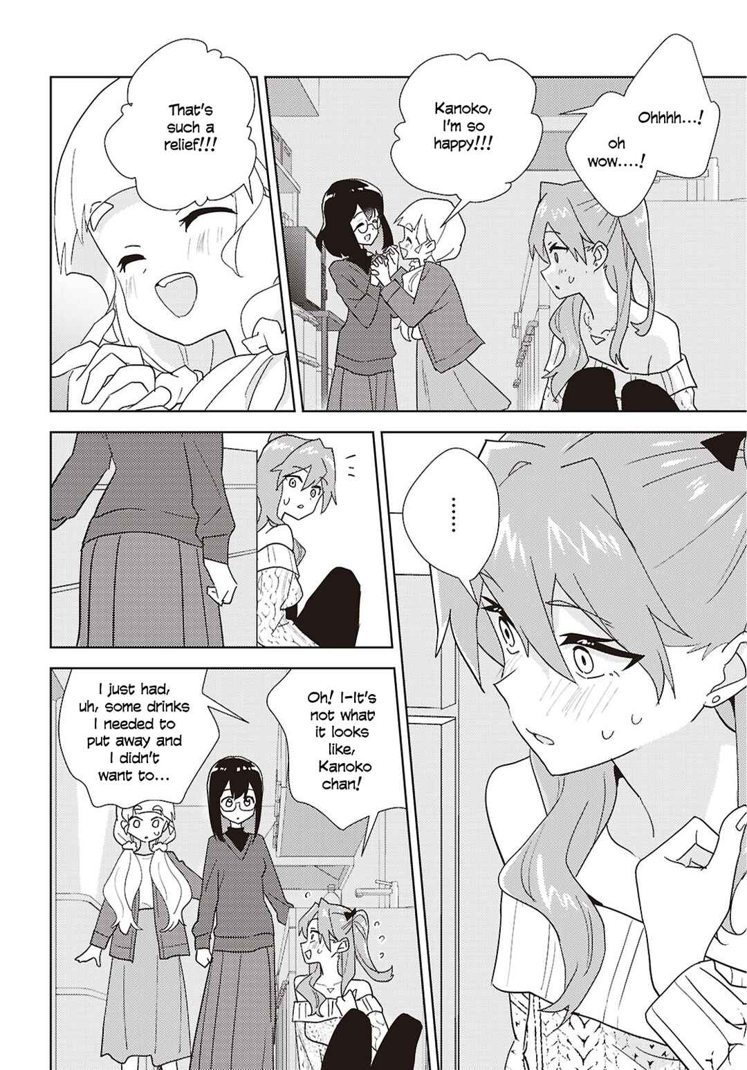 Page 26 Chapter 71 Watashi no Yuri wa Oshigoto desu!
