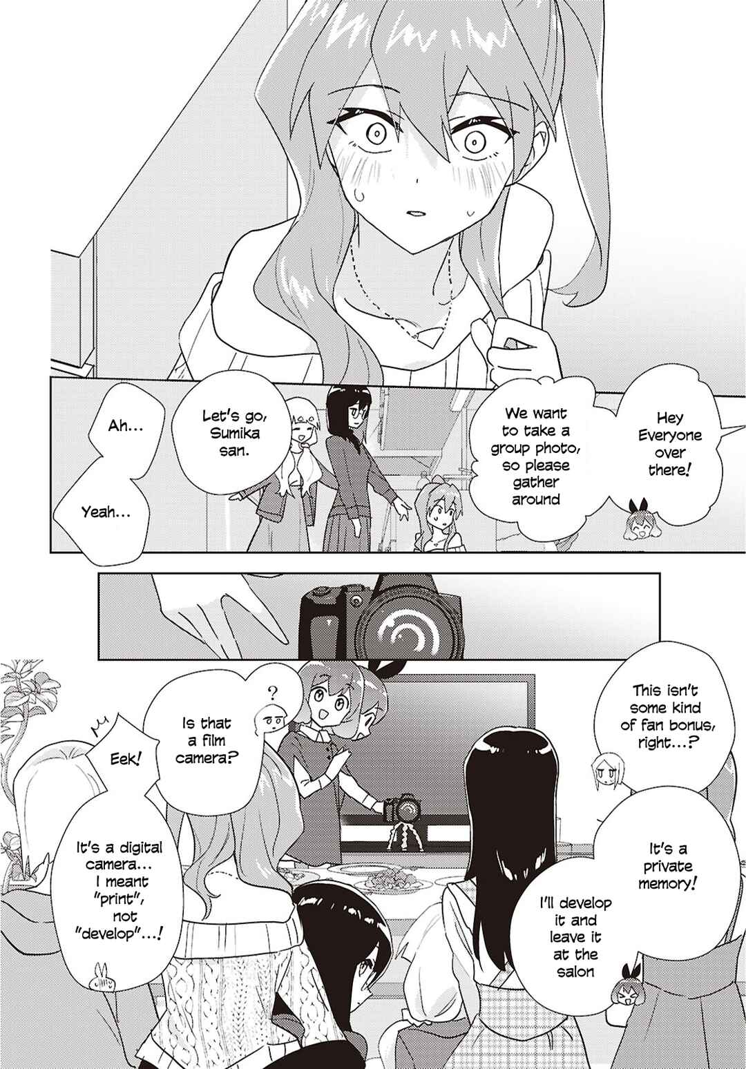 Page 28 Chapter 71 Watashi no Yuri wa Oshigoto desu!
