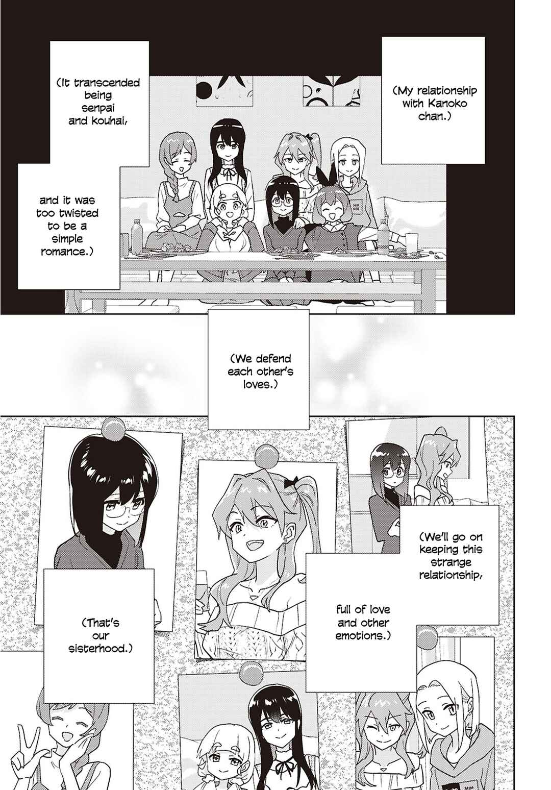 Page 29 Chapter 71 Watashi no Yuri wa Oshigoto desu!