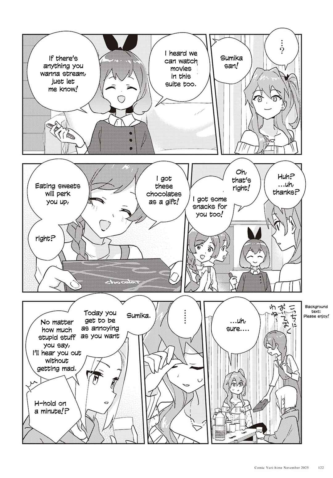 Page 4 Chapter 71 Watashi no Yuri wa Oshigoto desu!