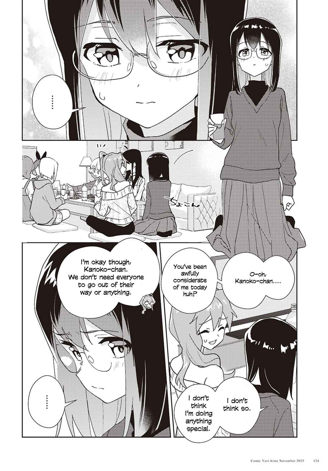 Page 6 Chapter 71 Watashi no Yuri wa Oshigoto desu!