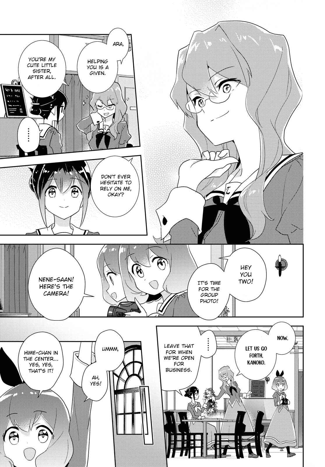 Page 19 Chapter 42 Watashi no Yuri wa Oshigoto desu!