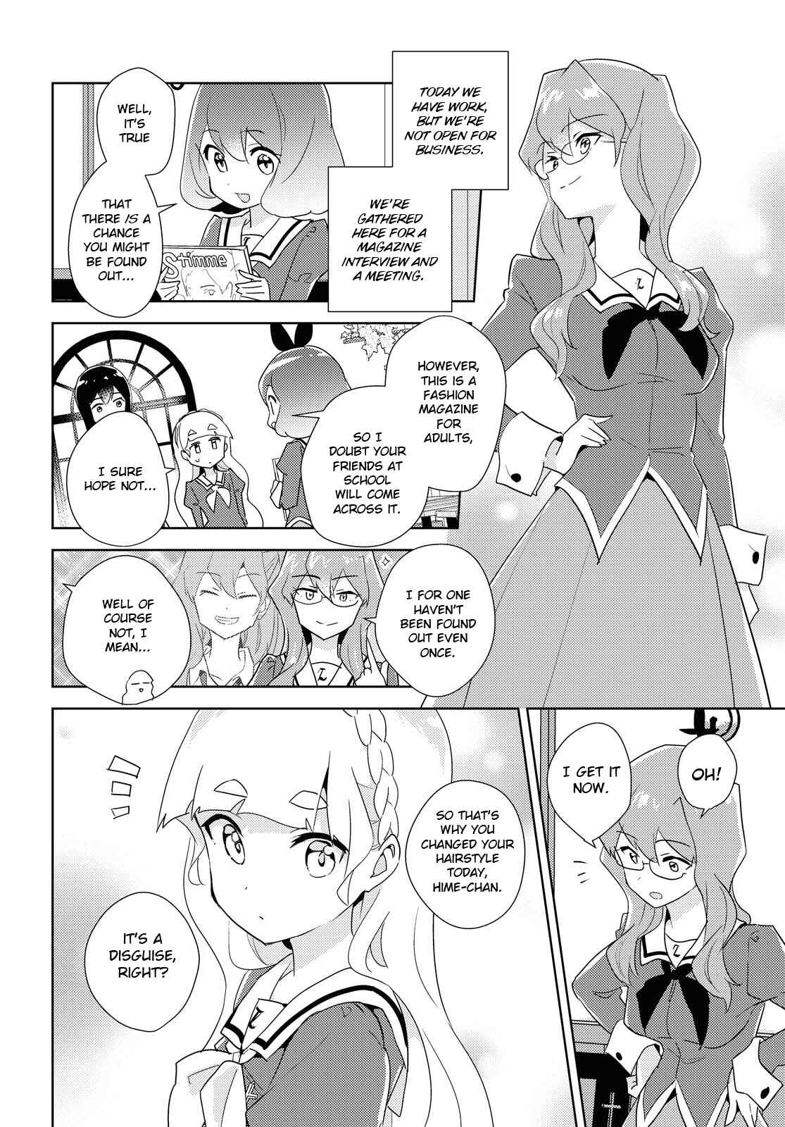 Page 4 Chapter 42 Watashi no Yuri wa Oshigoto desu!