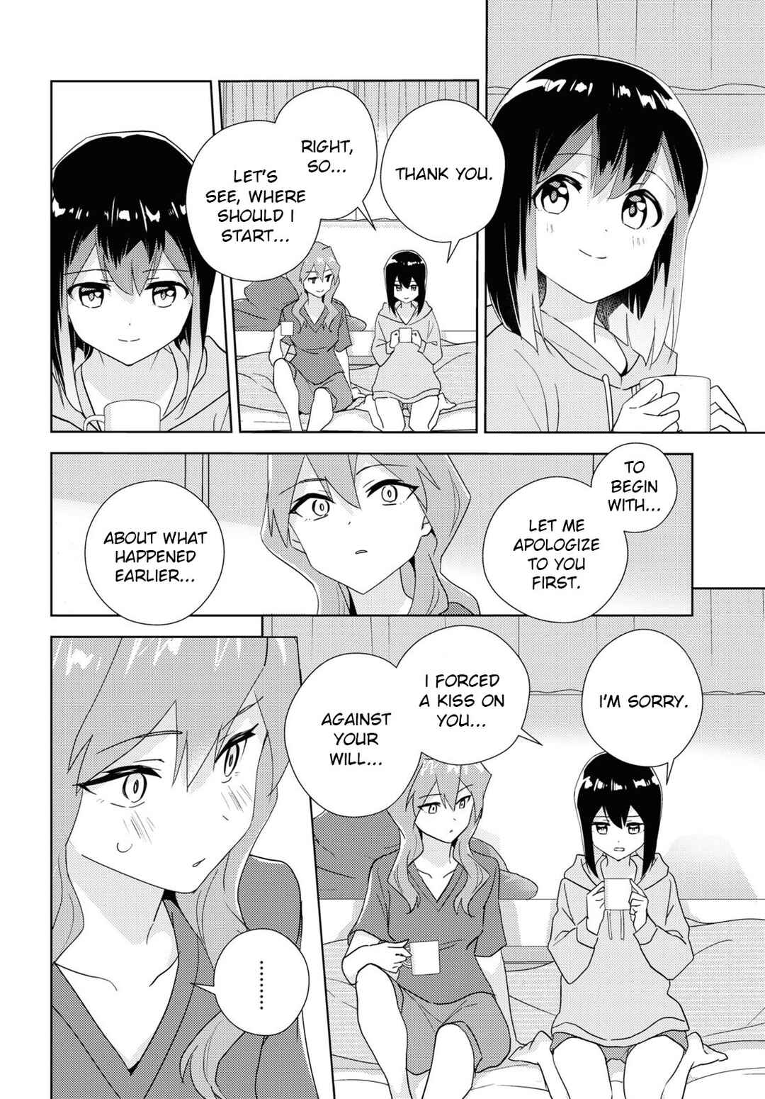 Page 4 Chapter 61 Watashi no Yuri wa Oshigoto desu!