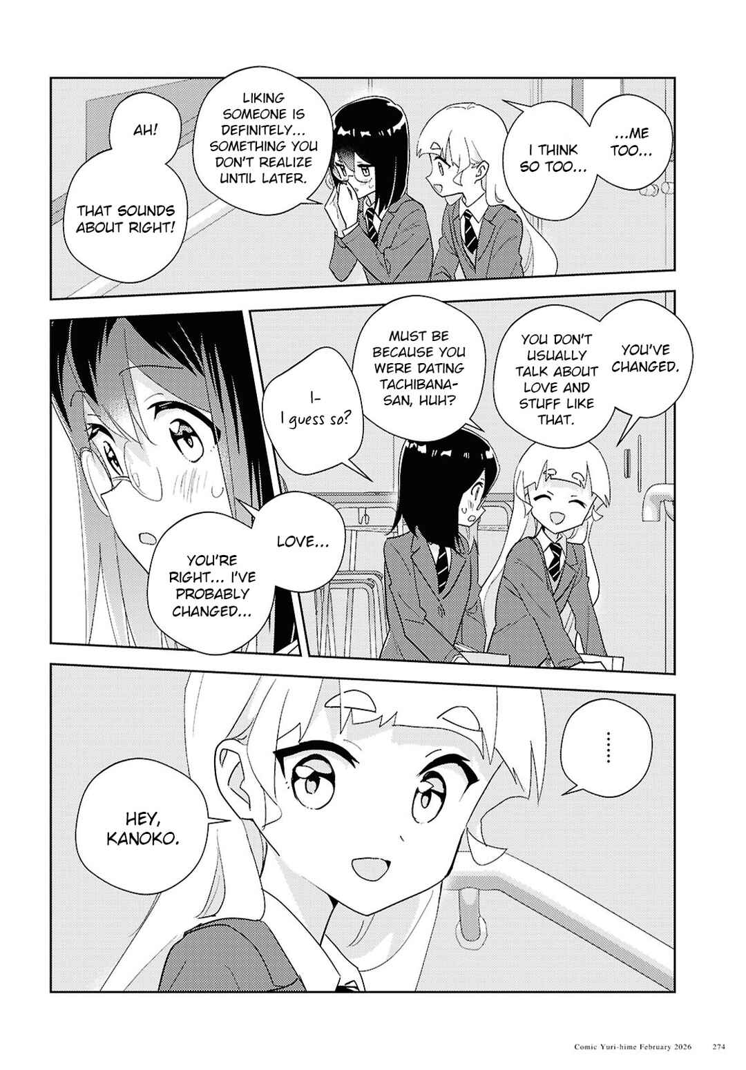 Page 20 Chapter 73 Watashi no Yuri wa Oshigoto desu!