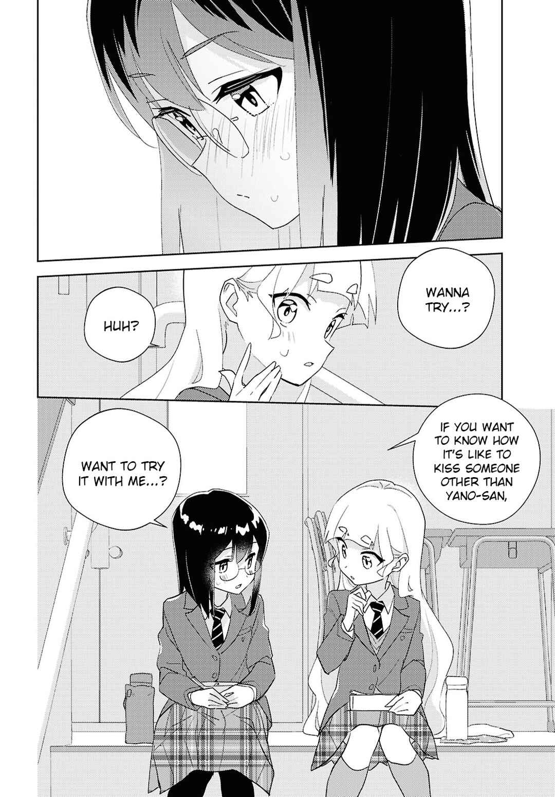 Page 22 Chapter 73 Watashi no Yuri wa Oshigoto desu!
