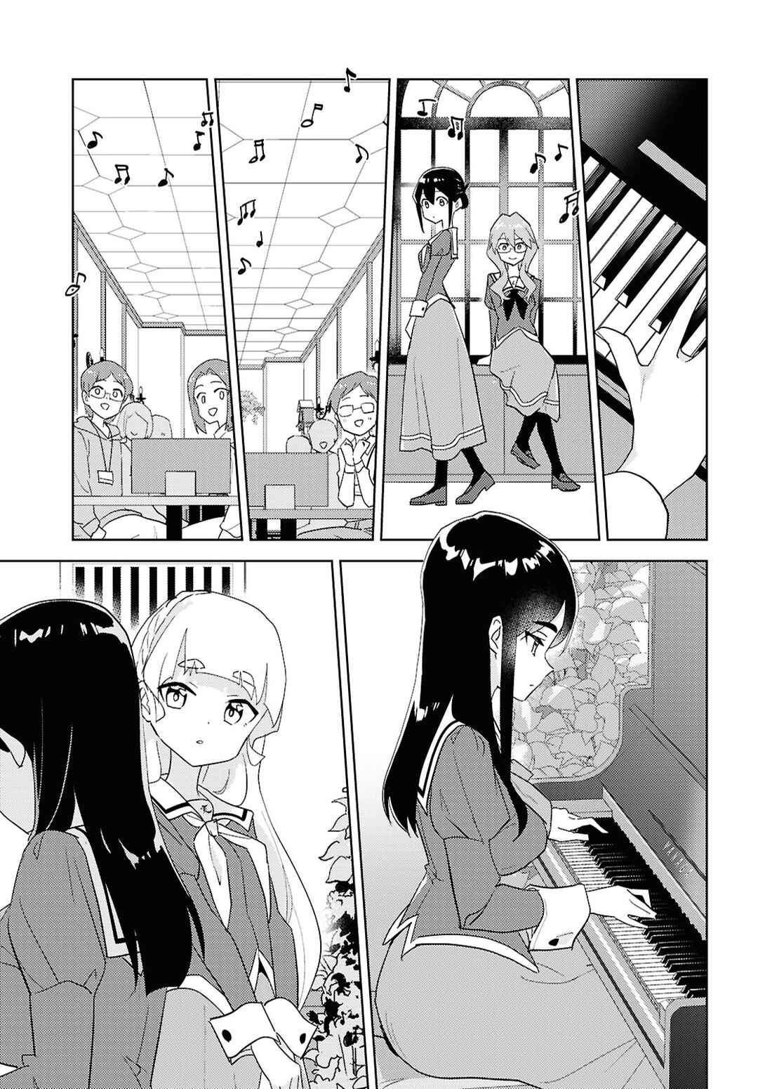 Page 27 Chapter 73 Watashi no Yuri wa Oshigoto desu!