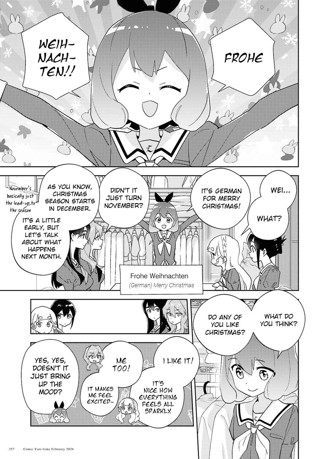 Page 3 Chapter 73 Watashi no Yuri wa Oshigoto desu!