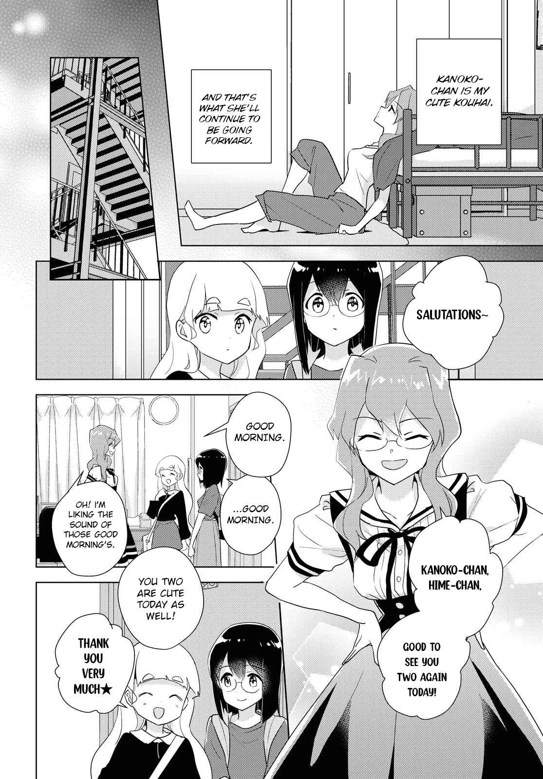 Page 14 Chapter 44 Watashi no Yuri wa Oshigoto desu!