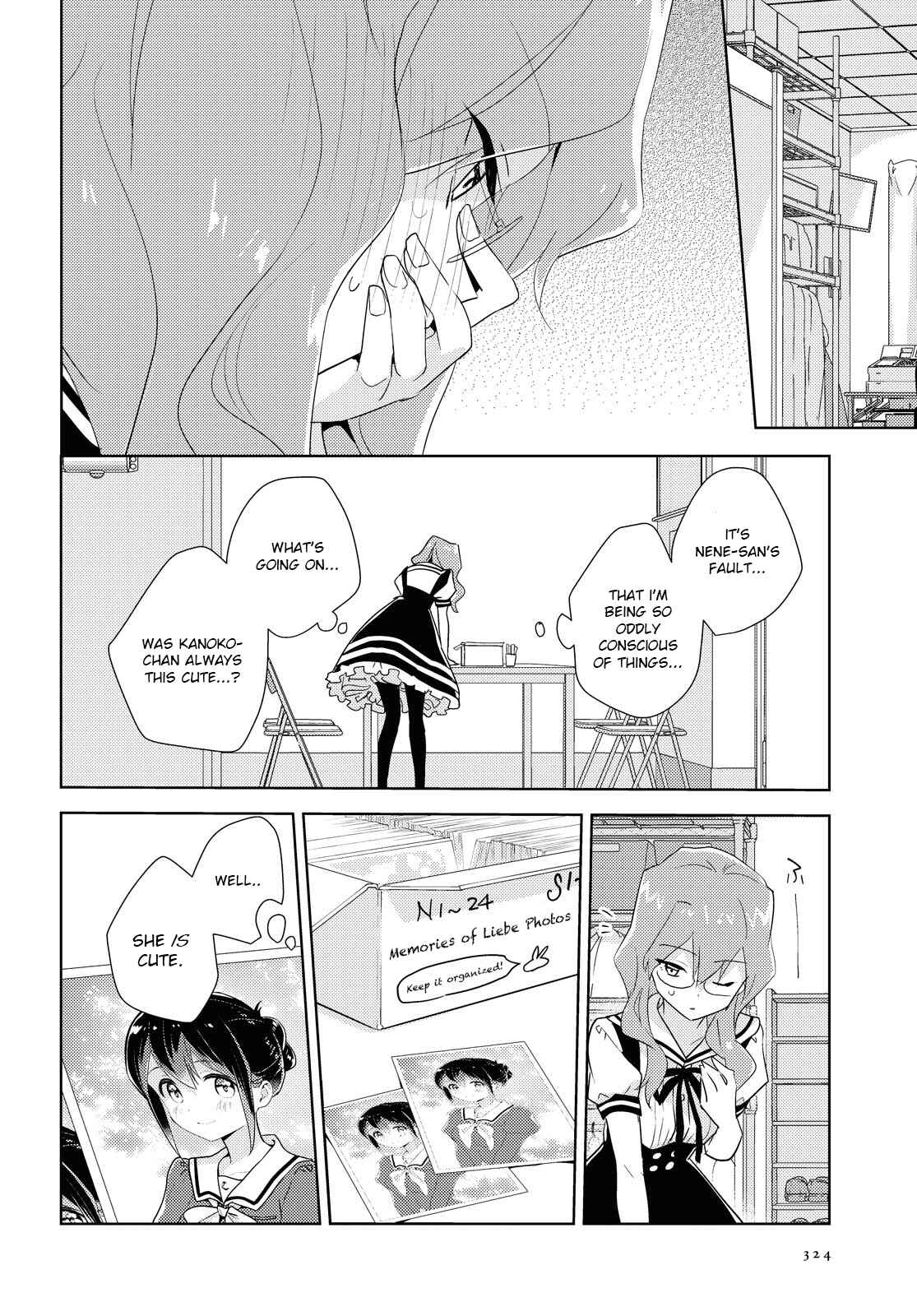 Page 22 Chapter 44 Watashi no Yuri wa Oshigoto desu!