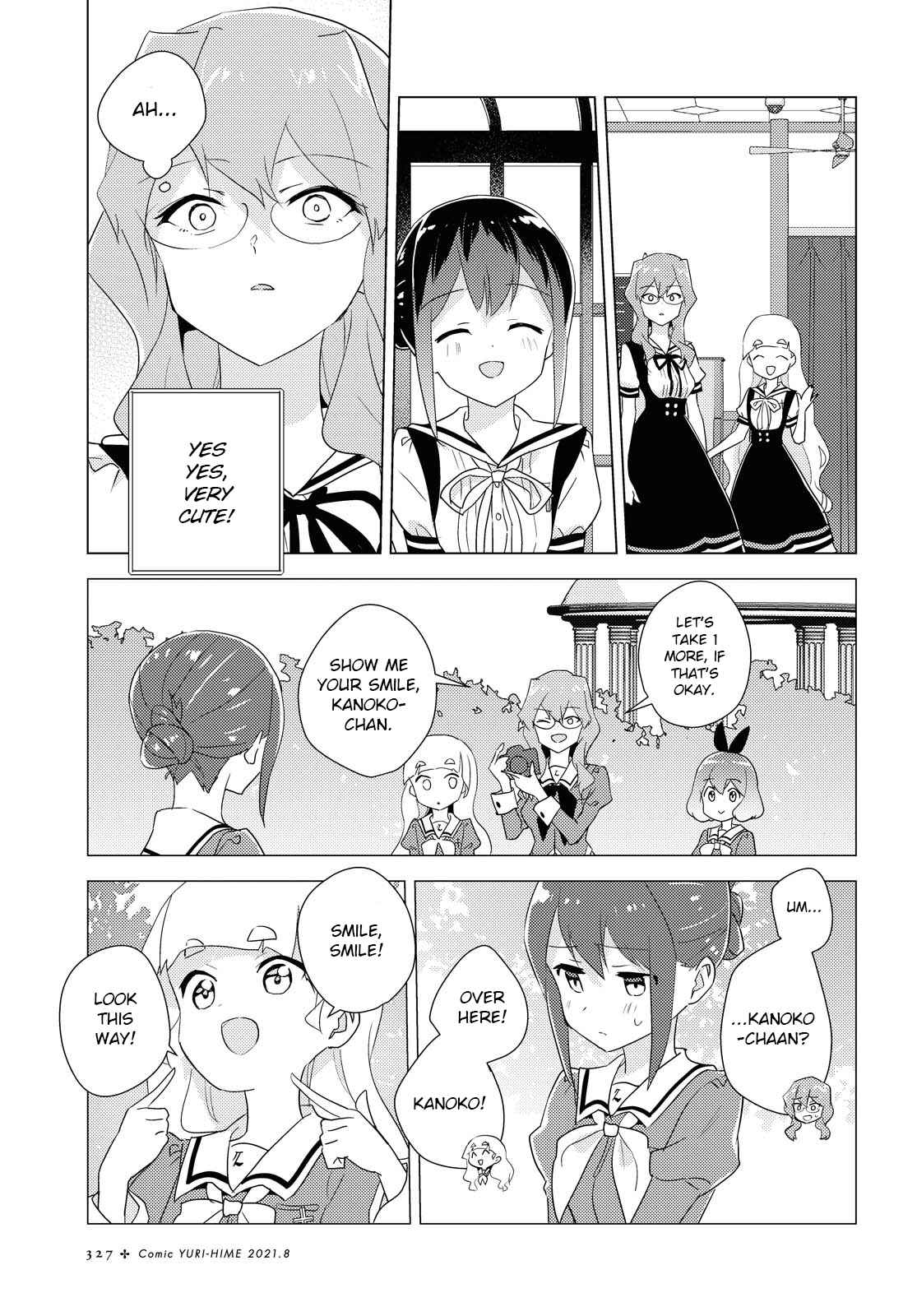 Page 25 Chapter 44 Watashi no Yuri wa Oshigoto desu!