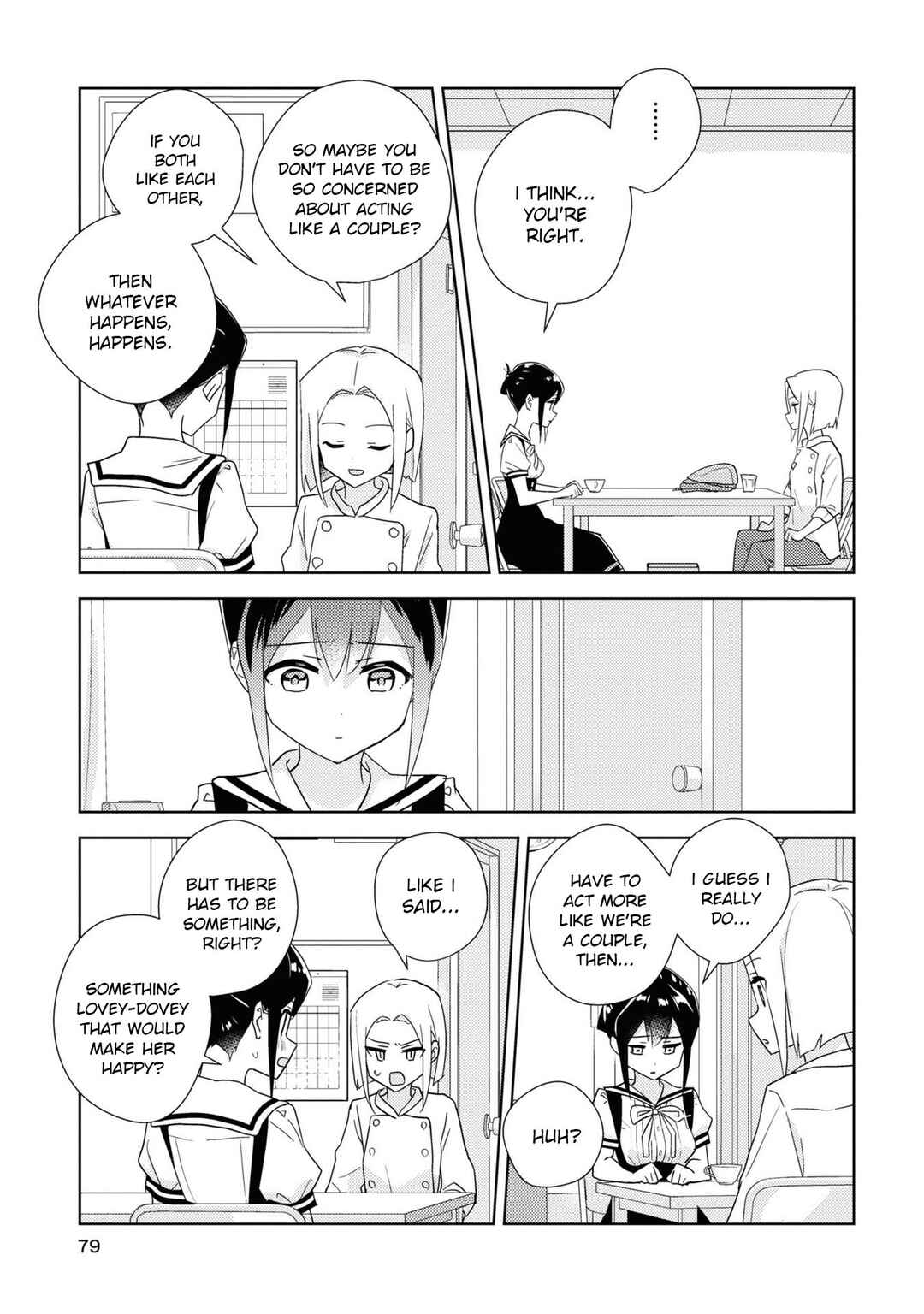 Page 11 Chapter 54 Watashi no Yuri wa Oshigoto desu!