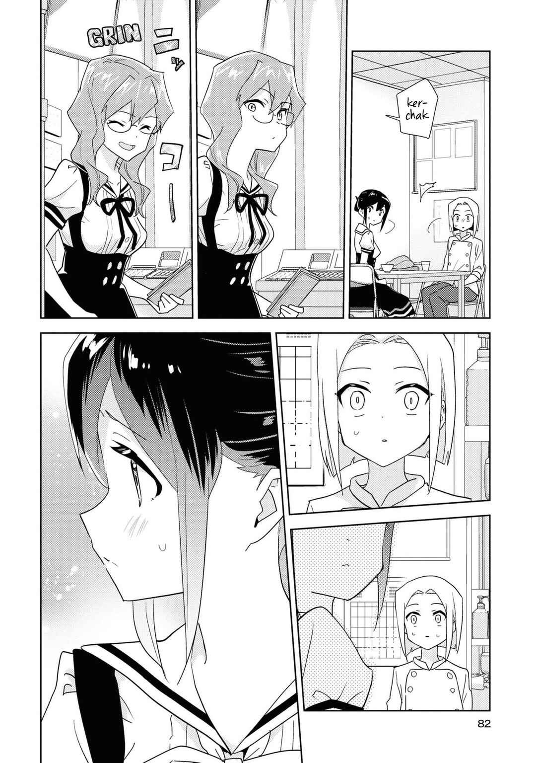 Page 14 Chapter 54 Watashi no Yuri wa Oshigoto desu!