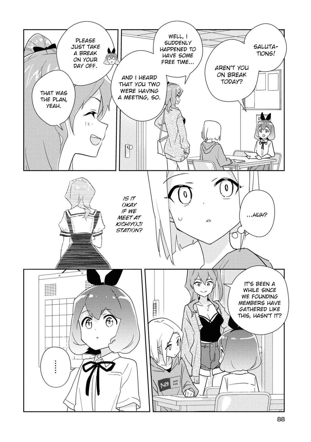 Page 20 Chapter 54 Watashi no Yuri wa Oshigoto desu!