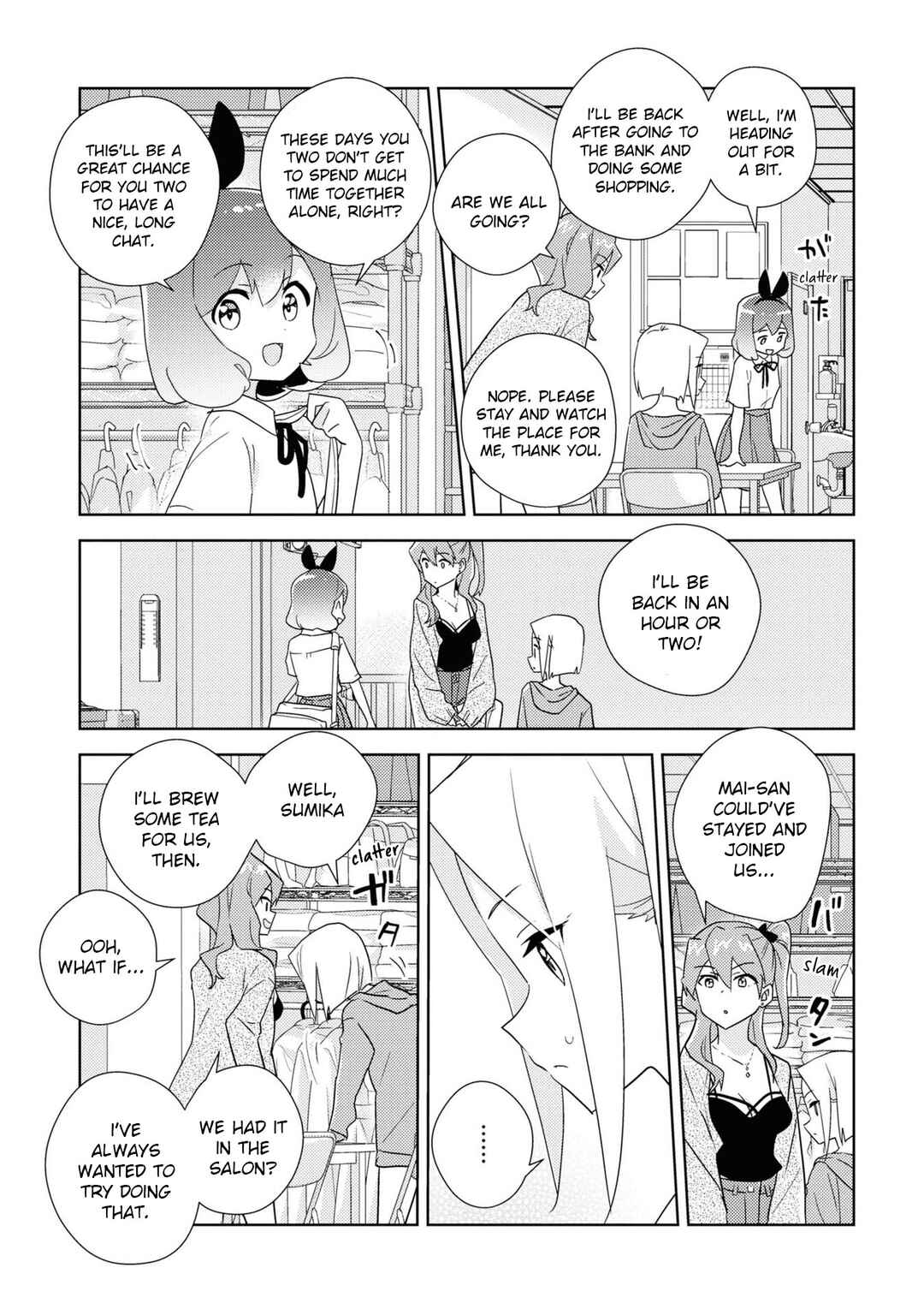 Page 21 Chapter 54 Watashi no Yuri wa Oshigoto desu!