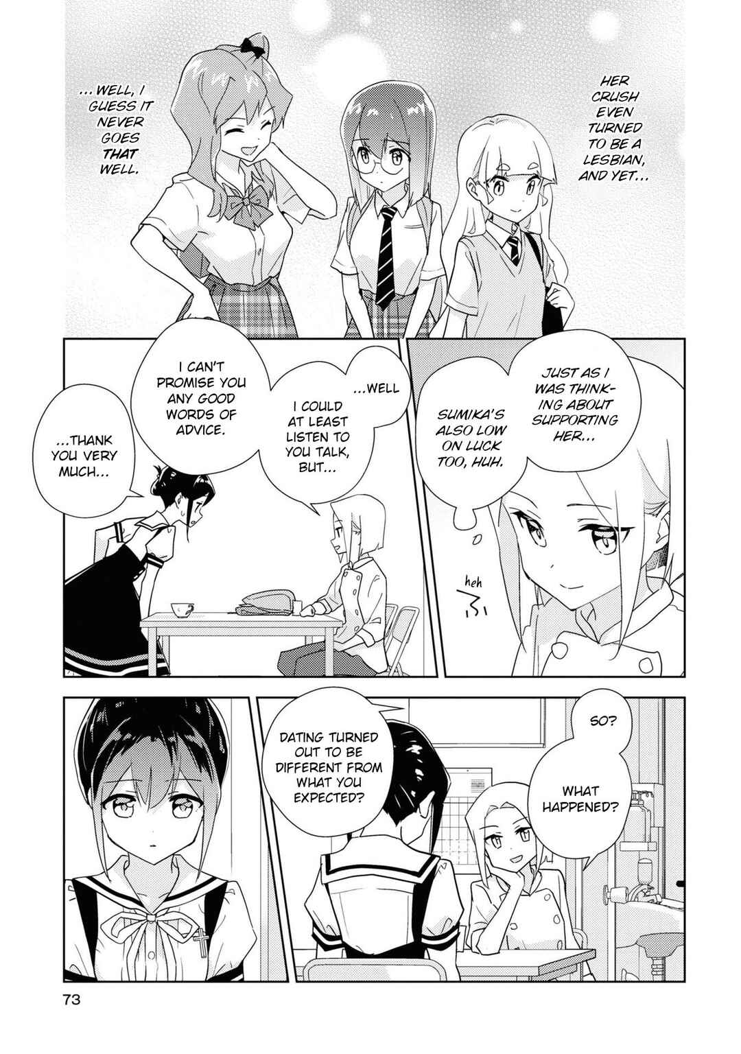 Page 5 Chapter 54 Watashi no Yuri wa Oshigoto desu!