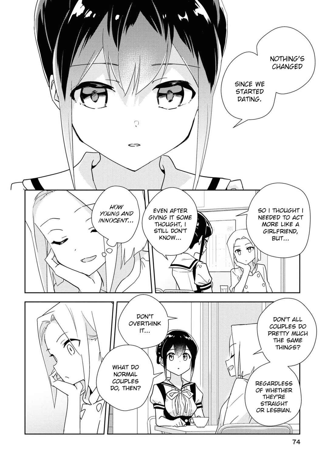 Page 6 Chapter 54 Watashi no Yuri wa Oshigoto desu!