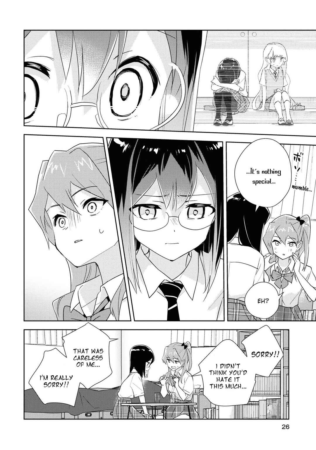 Page 23 Chapter 52 Watashi no Yuri wa Oshigoto desu!
