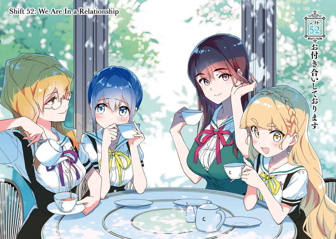 Page 3 Chapter 52 Watashi no Yuri wa Oshigoto desu!