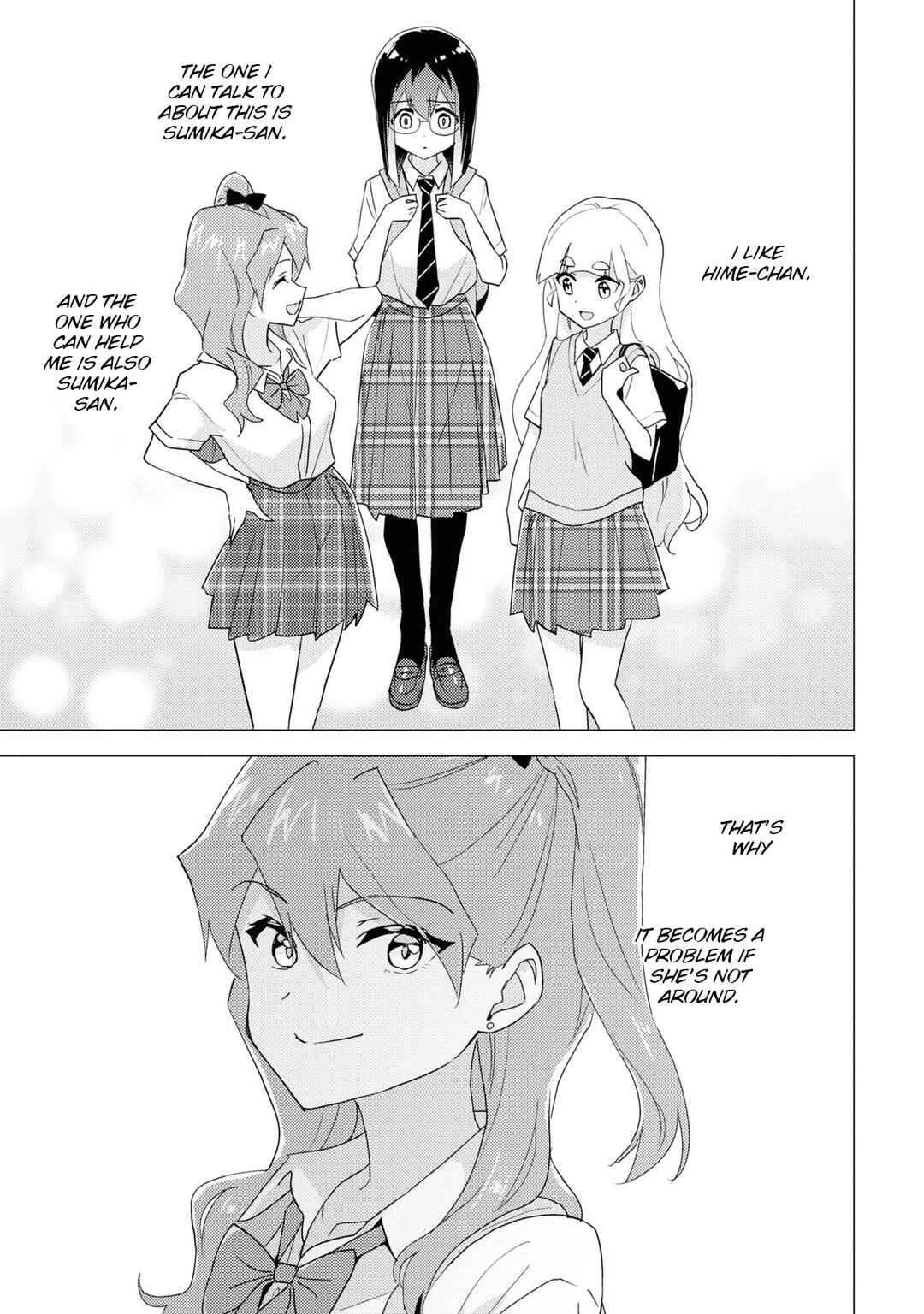Page 1 Chapter 56 Watashi no Yuri wa Oshigoto desu!