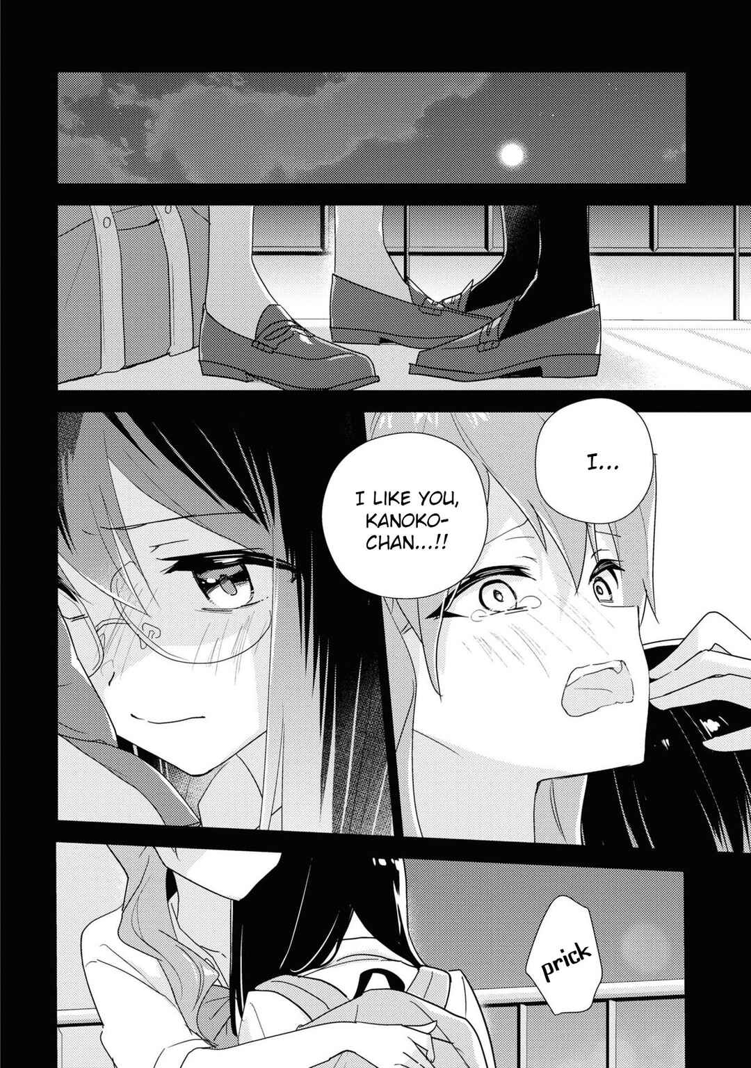 Page 10 Chapter 56 Watashi no Yuri wa Oshigoto desu!