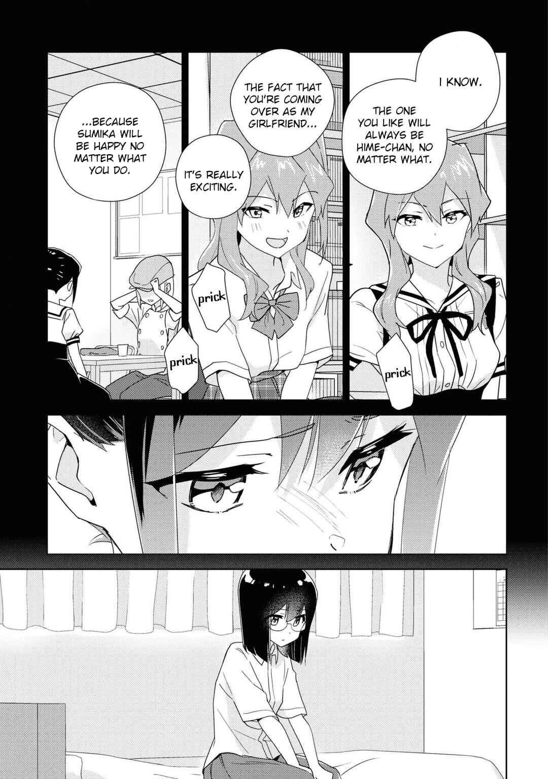 Page 11 Chapter 56 Watashi no Yuri wa Oshigoto desu!