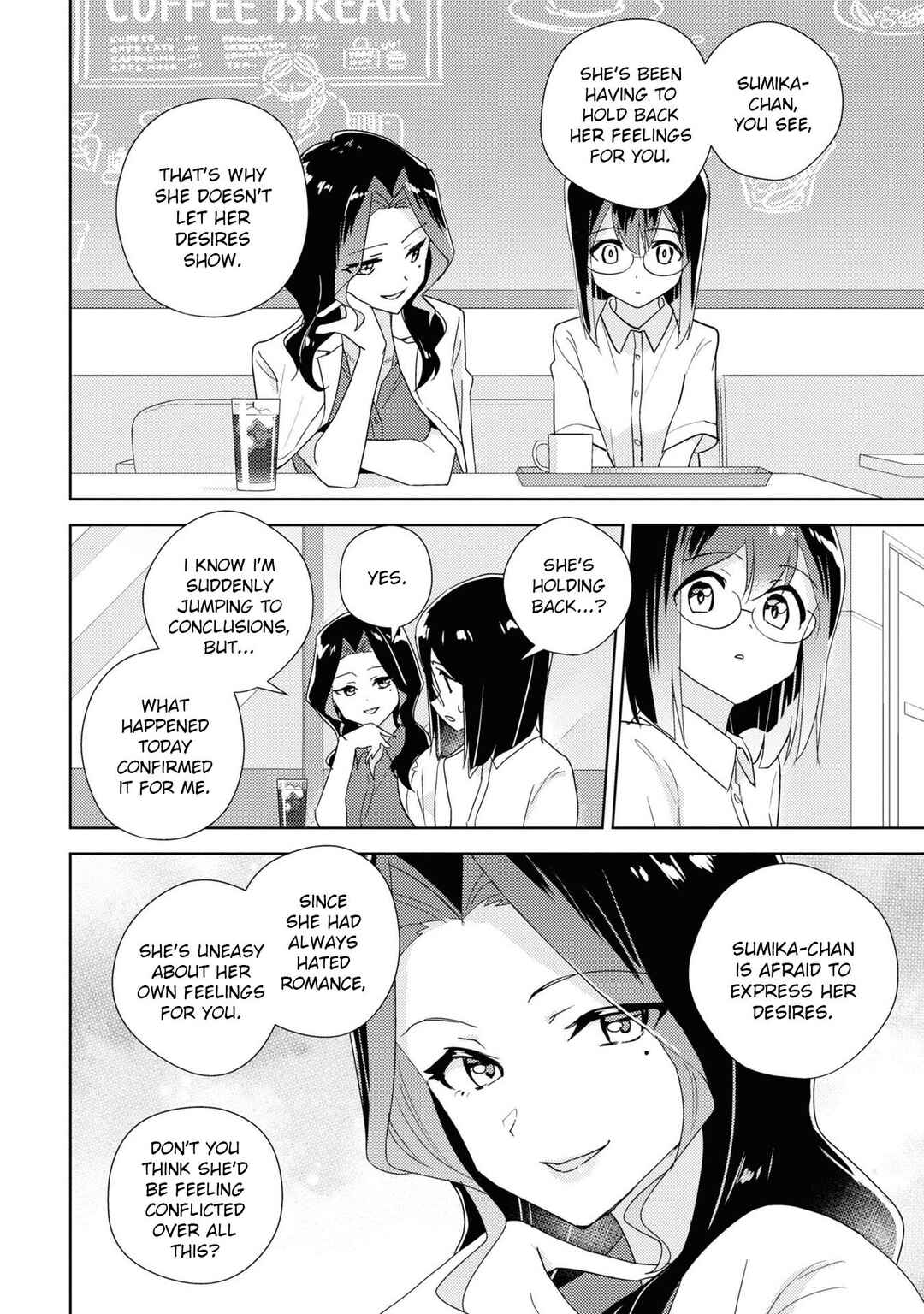 Page 18 Chapter 56 Watashi no Yuri wa Oshigoto desu!