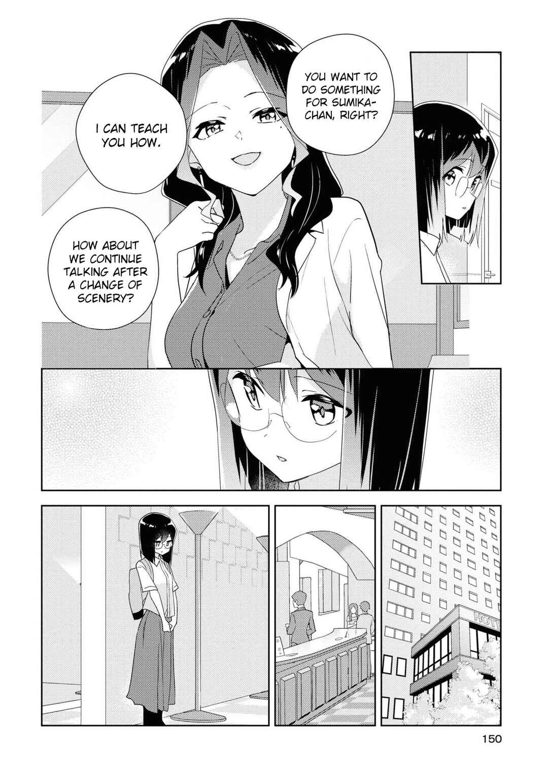 Page 22 Chapter 56 Watashi no Yuri wa Oshigoto desu!
