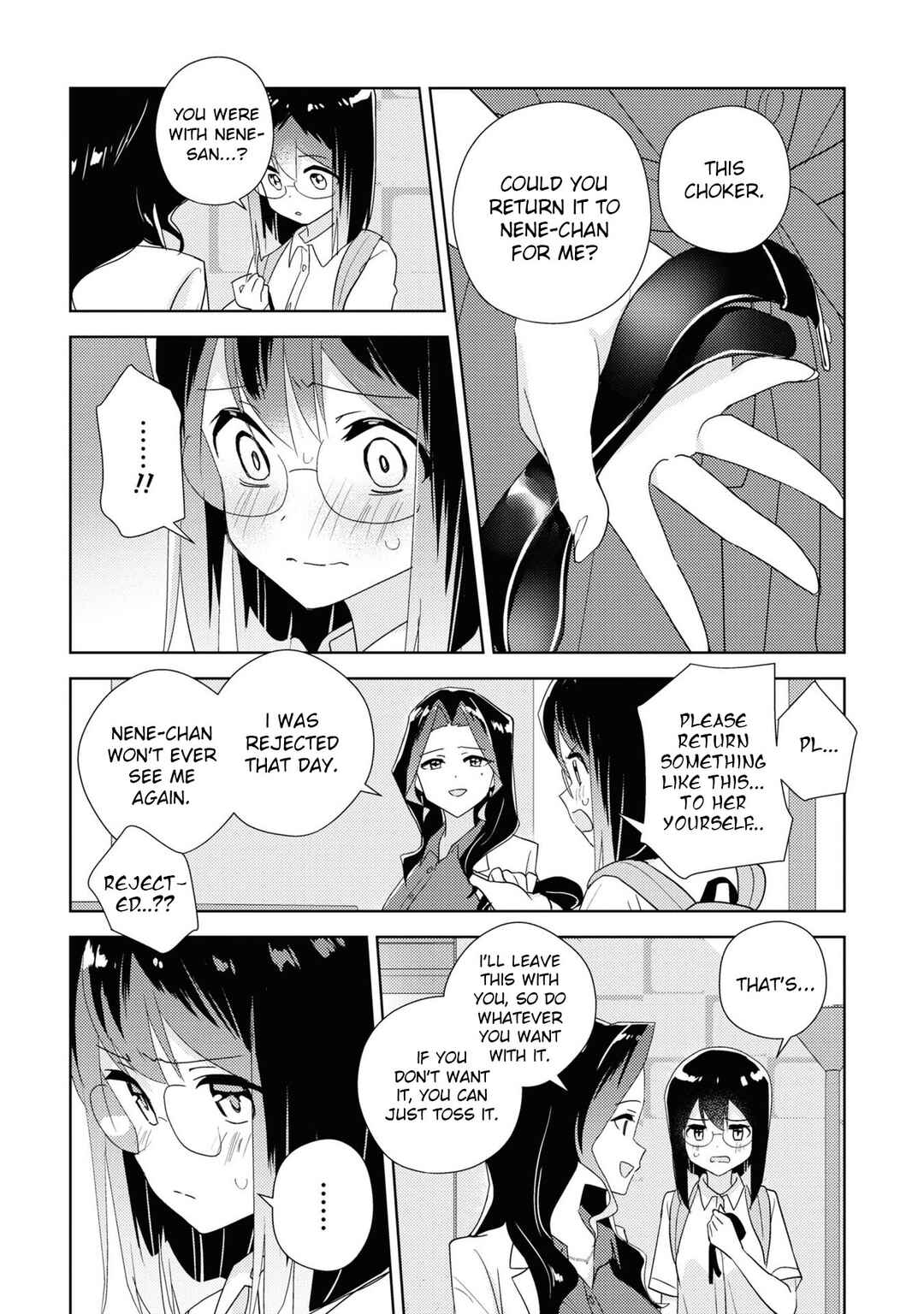 Page 24 Chapter 56 Watashi no Yuri wa Oshigoto desu!