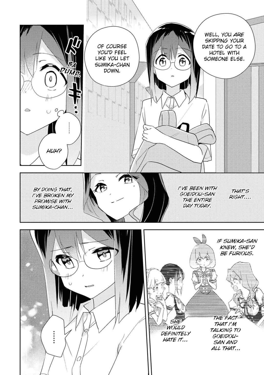Page 26 Chapter 56 Watashi no Yuri wa Oshigoto desu!