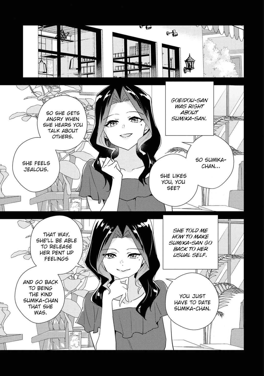 Page 7 Chapter 56 Watashi no Yuri wa Oshigoto desu!