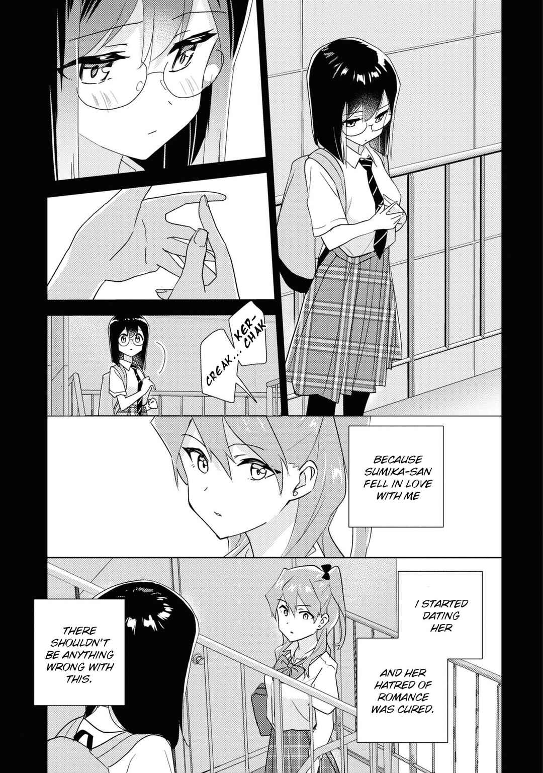 Page 9 Chapter 56 Watashi no Yuri wa Oshigoto desu!