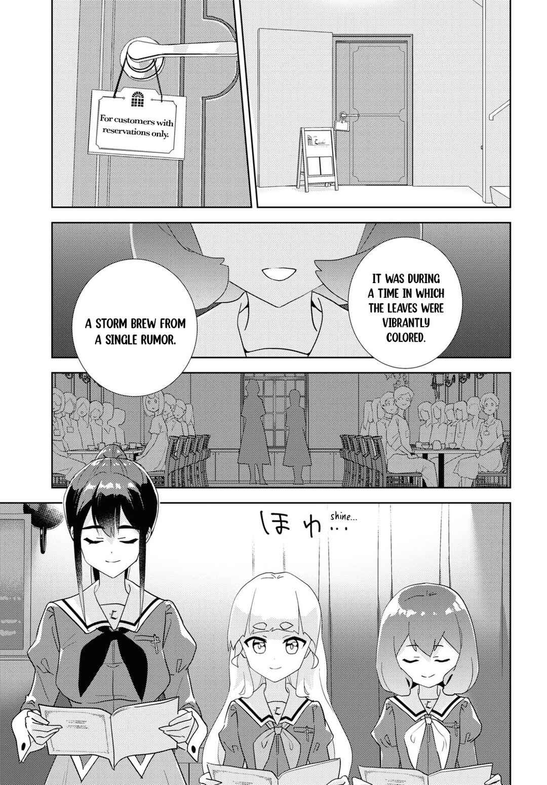 Page 11 Chapter 68 Watashi no Yuri wa Oshigoto desu!