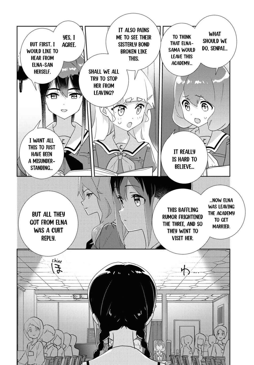 Page 12 Chapter 68 Watashi no Yuri wa Oshigoto desu!
