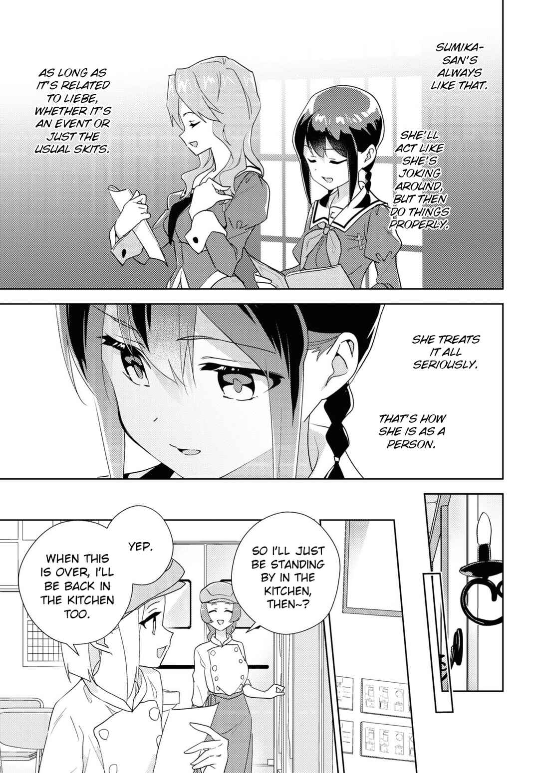 Page 17 Chapter 68 Watashi no Yuri wa Oshigoto desu!